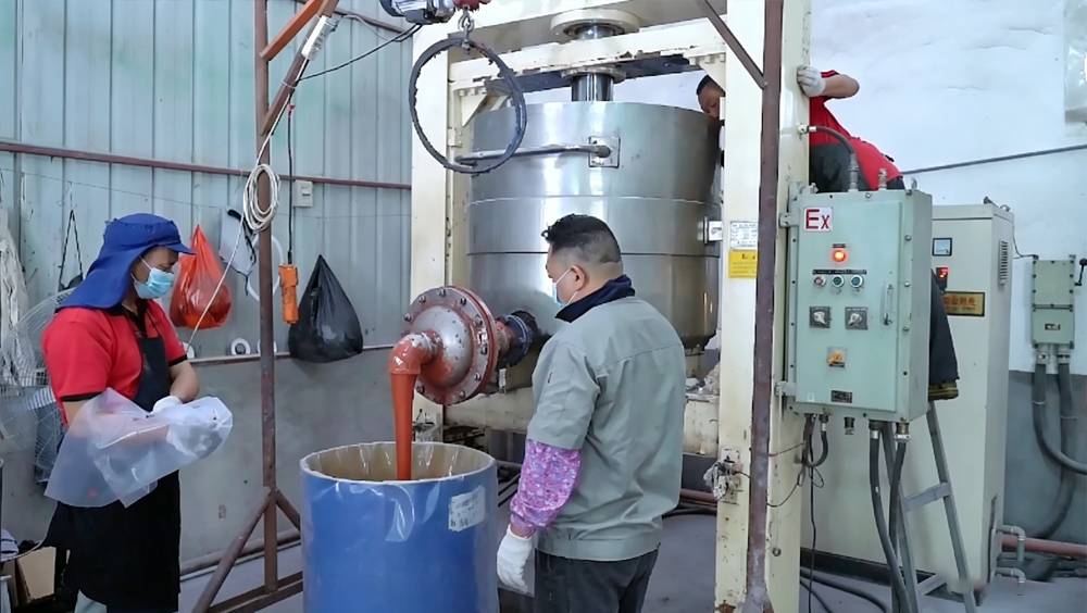 Jingu Factory Strength