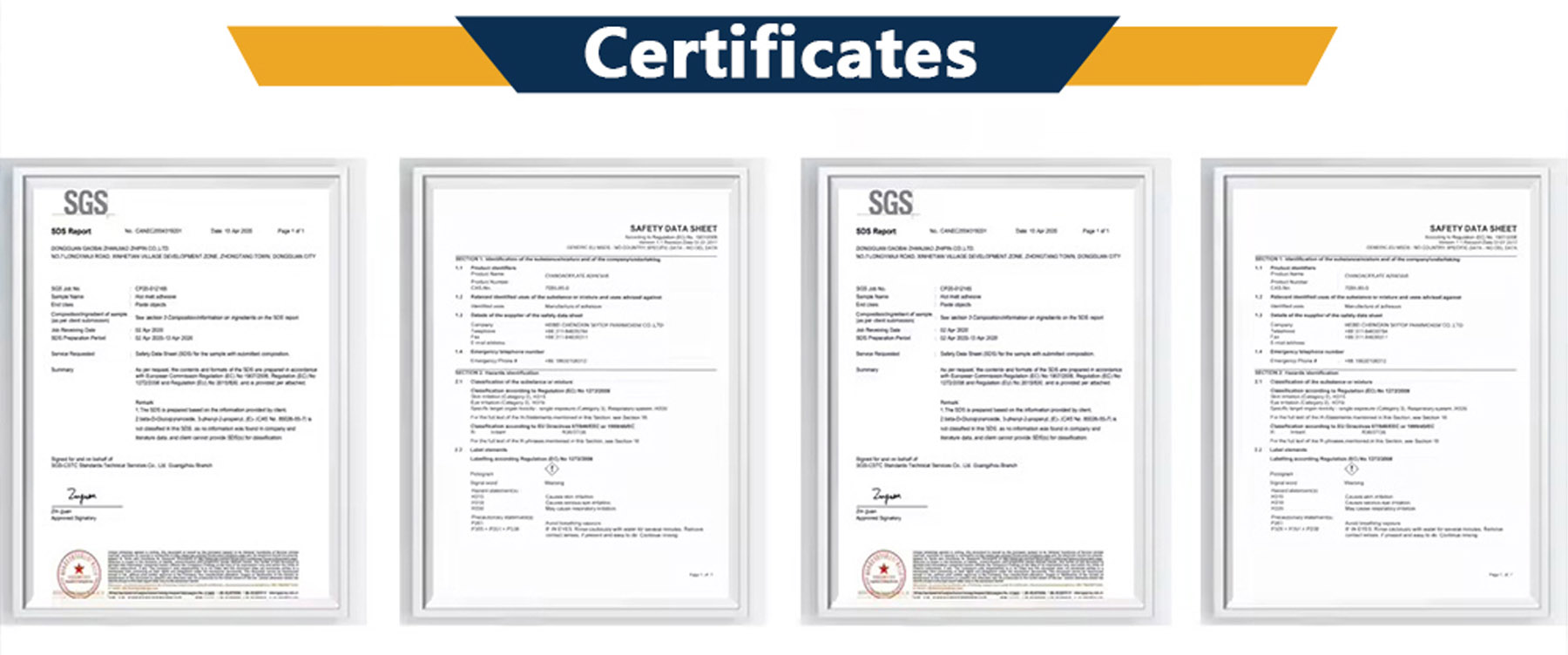 Jingu Product Certificate Jingu Product Certificate