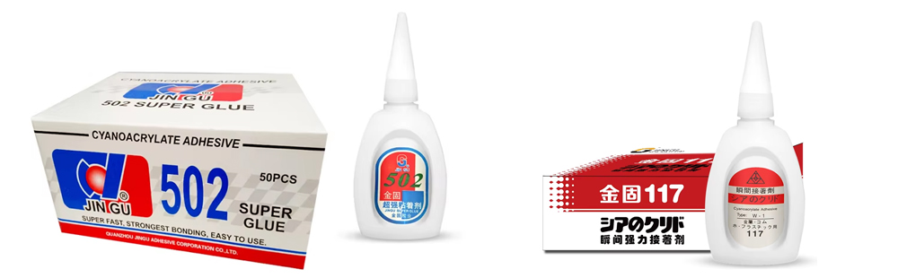 Cyanoacrylate Adhesive Manufacturers Product Images