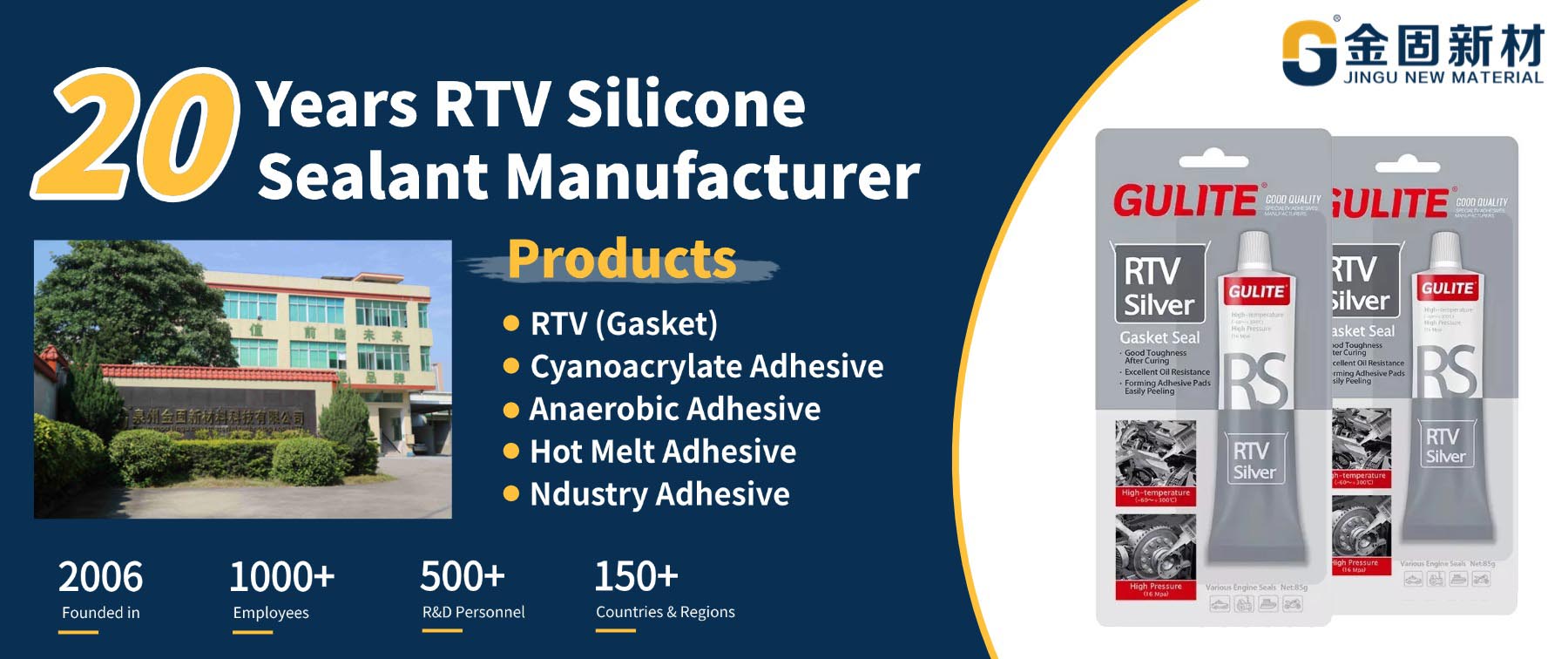 High Temperature Silver RTV Silicone Sealant Manufacturer