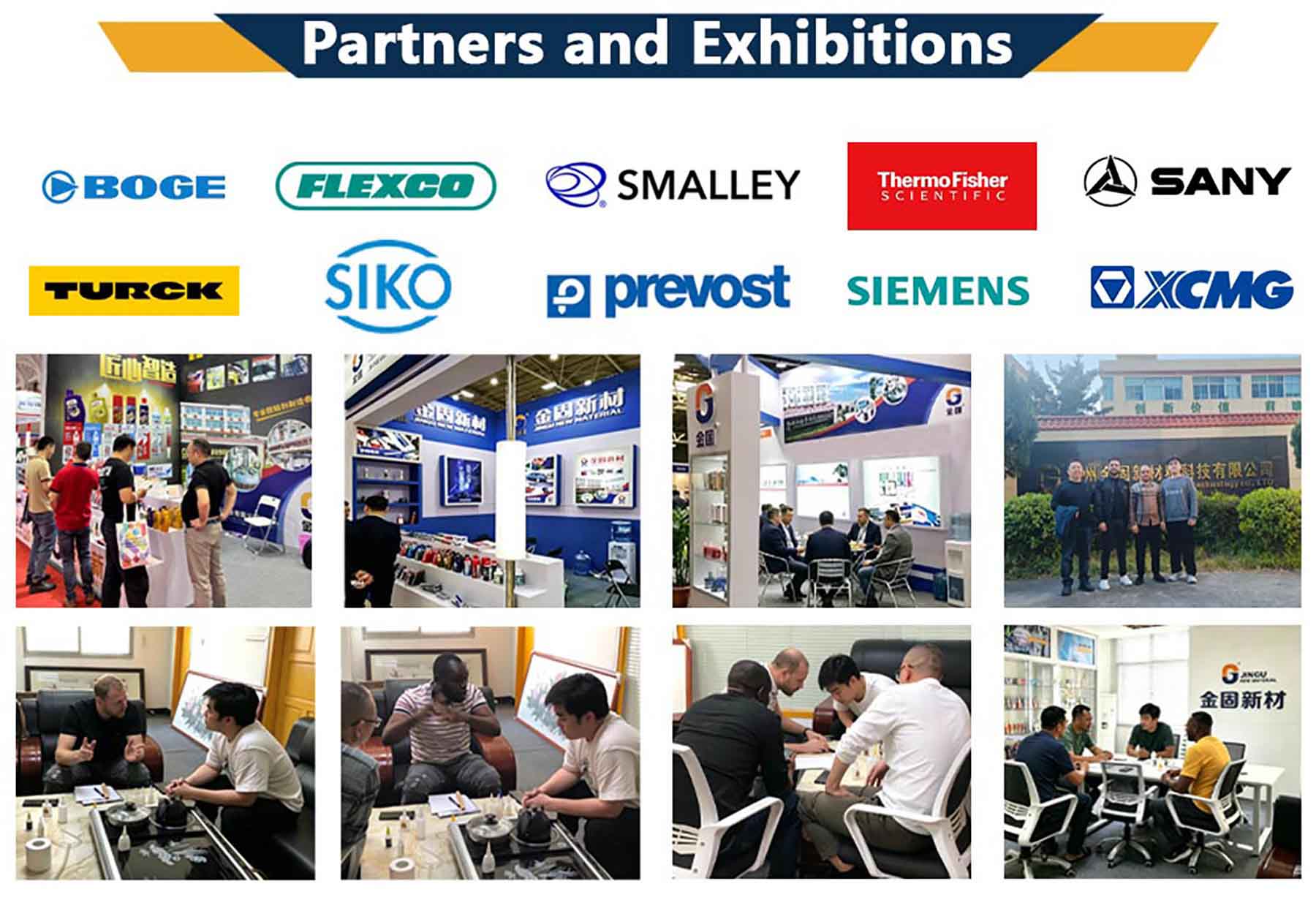 JG-8271 Medium Strength Threadlocker Manufacturer Exhibition
