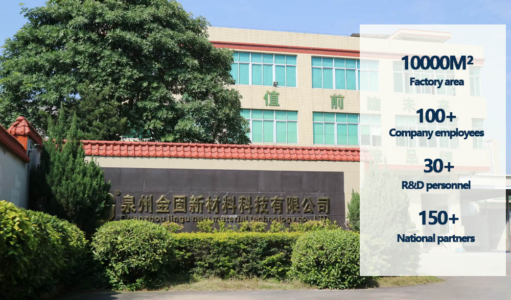 Jingu Best Hot Melt Supplier