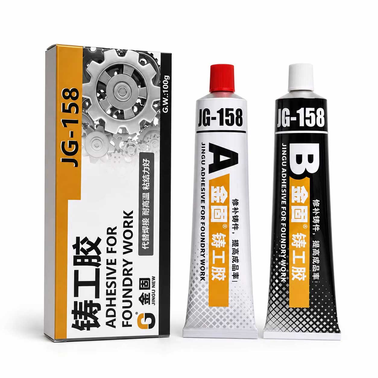 AB Metal Repair Epoxy Glue Suppliers