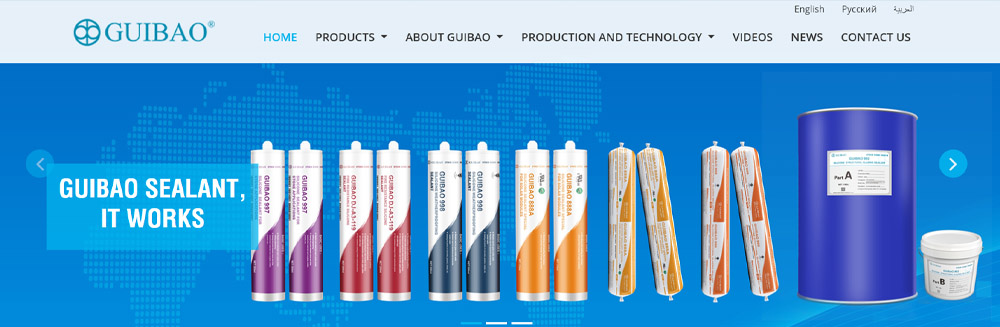 RTV Silicone Suppliers Guibao