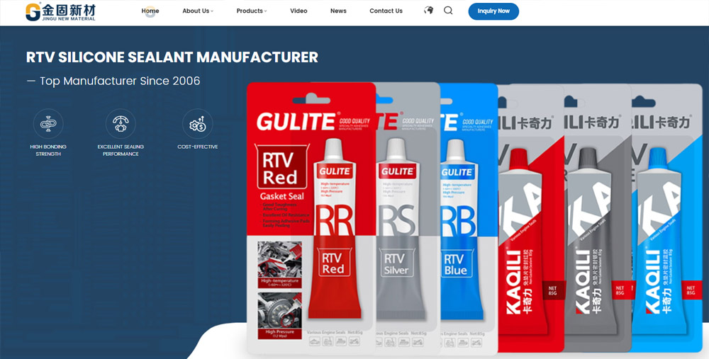 Silicone Sealant Factory Jingu